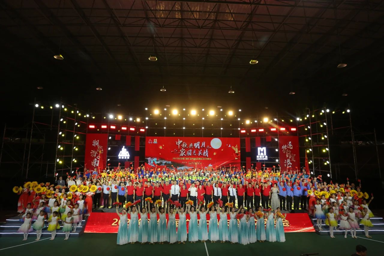 1704158517159445.jpg 8員工關(guān)懷微信圖片_20240102084300.jpg