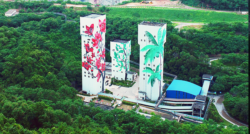 2023年凈利潤6.25億元 擬派發(fā)現金紅利2億元2.png