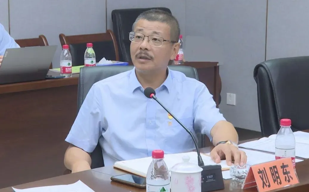 1713337813959370.jpg 海南礦業(yè)召開黨委(擴(kuò)大)會(huì)議 部署黨紀(jì)學(xué)習(xí)教育工作2.jpg