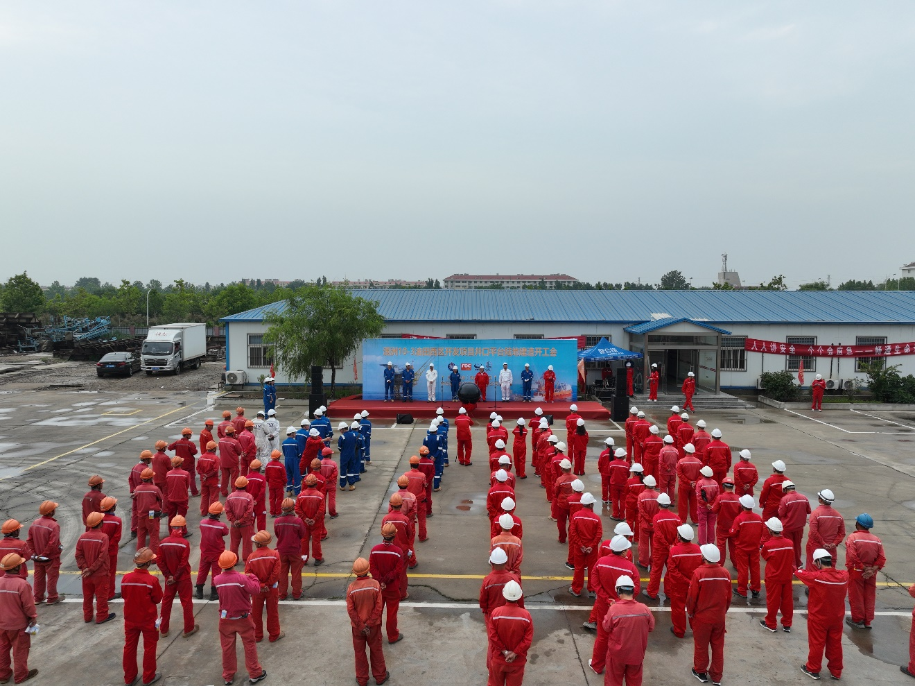 洛克石油潿洲10-3油田西區(qū)開發(fā)項(xiàng)目井口平臺(tái)建造正式開工圖片1.png
