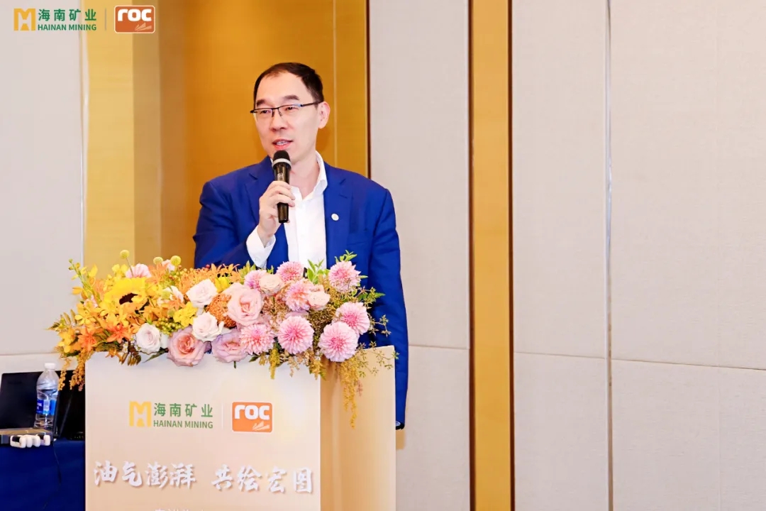 海南礦業(yè)舉行油氣業(yè)務(wù)專題投資者交流活動(dòng)5.jpg