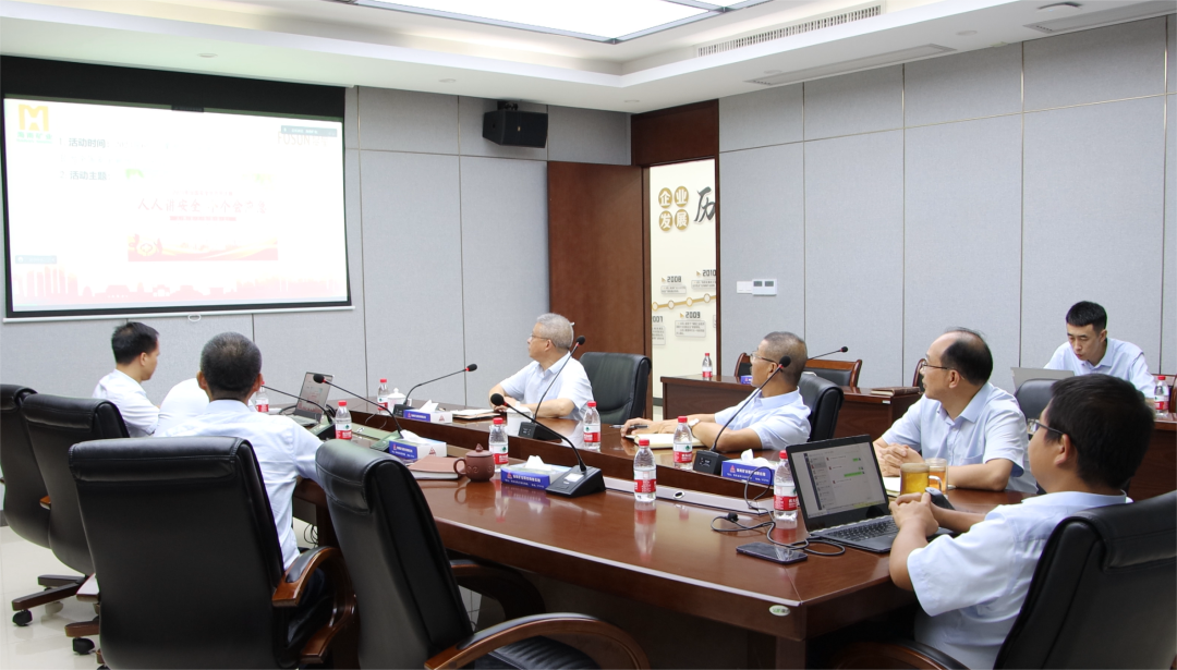 海南礦業(yè)召開“安全生產(chǎn)月”動(dòng)員大會(huì)