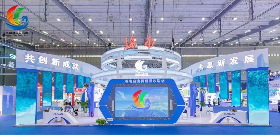 海南礦業(yè)首次參加中非經(jīng)貿(mào)博覽會(huì) 加速國(guó)際化進(jìn)程