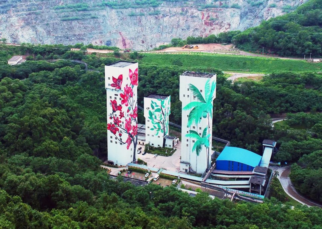 海南礦業(yè)位列2023年度中國冶金礦山企業(yè)50強第20位