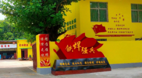 海南礦業(yè)“新質(zhì)先鋒”“鐵‘焊’強(qiáng)兵”獲評(píng)第三批海南自貿(mào)港國(guó)企黨建品牌