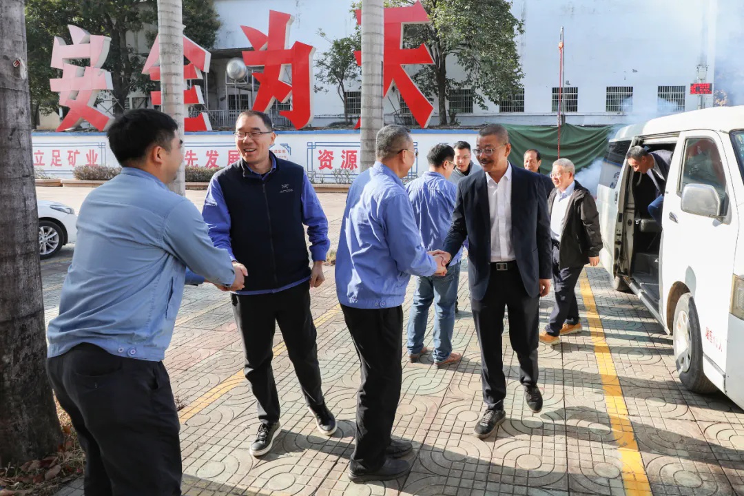 開(kāi)工鼓勁！海南礦業(yè)舉行新春團(tuán)拜活動(dòng)