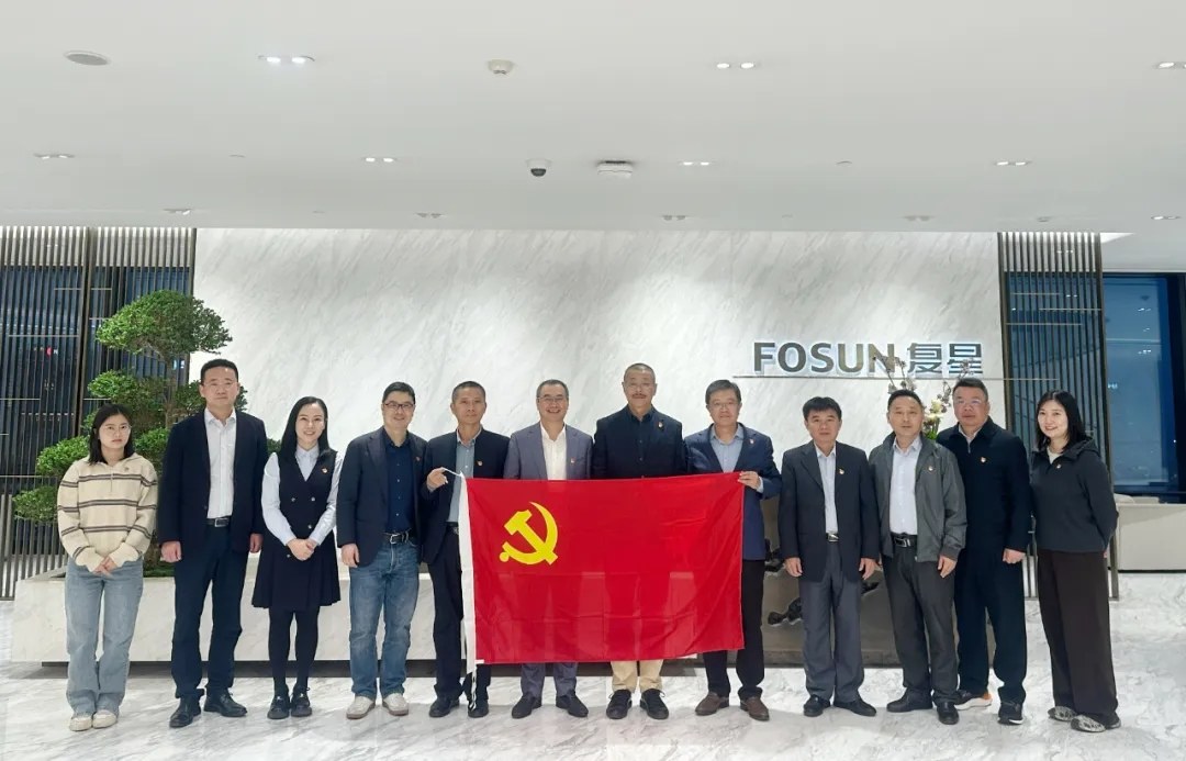 海南礦業(yè)與復(fù)星集團(tuán)、南鋼集團(tuán)共同探討黨建引領(lǐng)發(fā)展新路徑