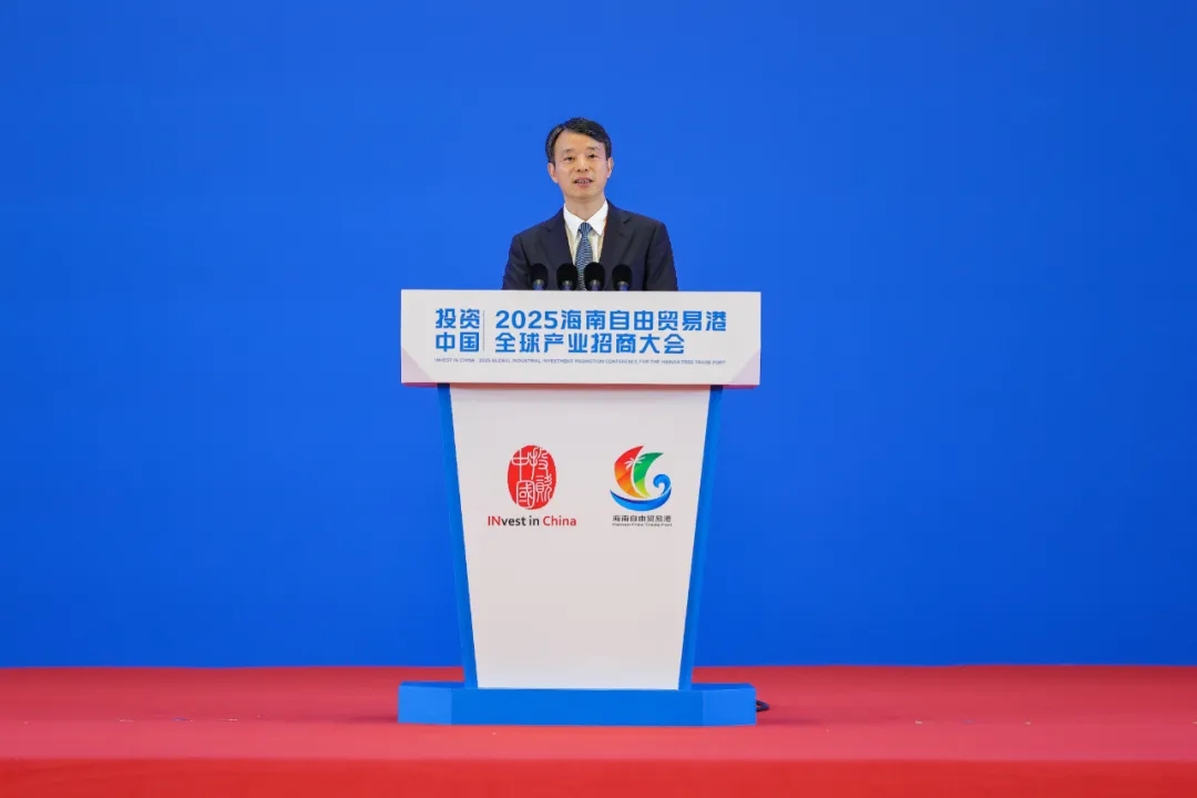 汪群斌：發(fā)揮創(chuàng)新與全球運(yùn)營(yíng)優(yōu)勢(shì)，為海南自貿(mào)港建設(shè)貢獻(xiàn)“復(fù)星力量”