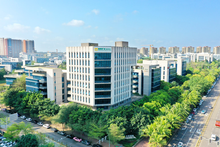 澎湃新聞：復(fù)星系礦產(chǎn)版圖海外擴張：特提斯公司納入海南礦業(yè)，擁有近兩成阿曼國土油田