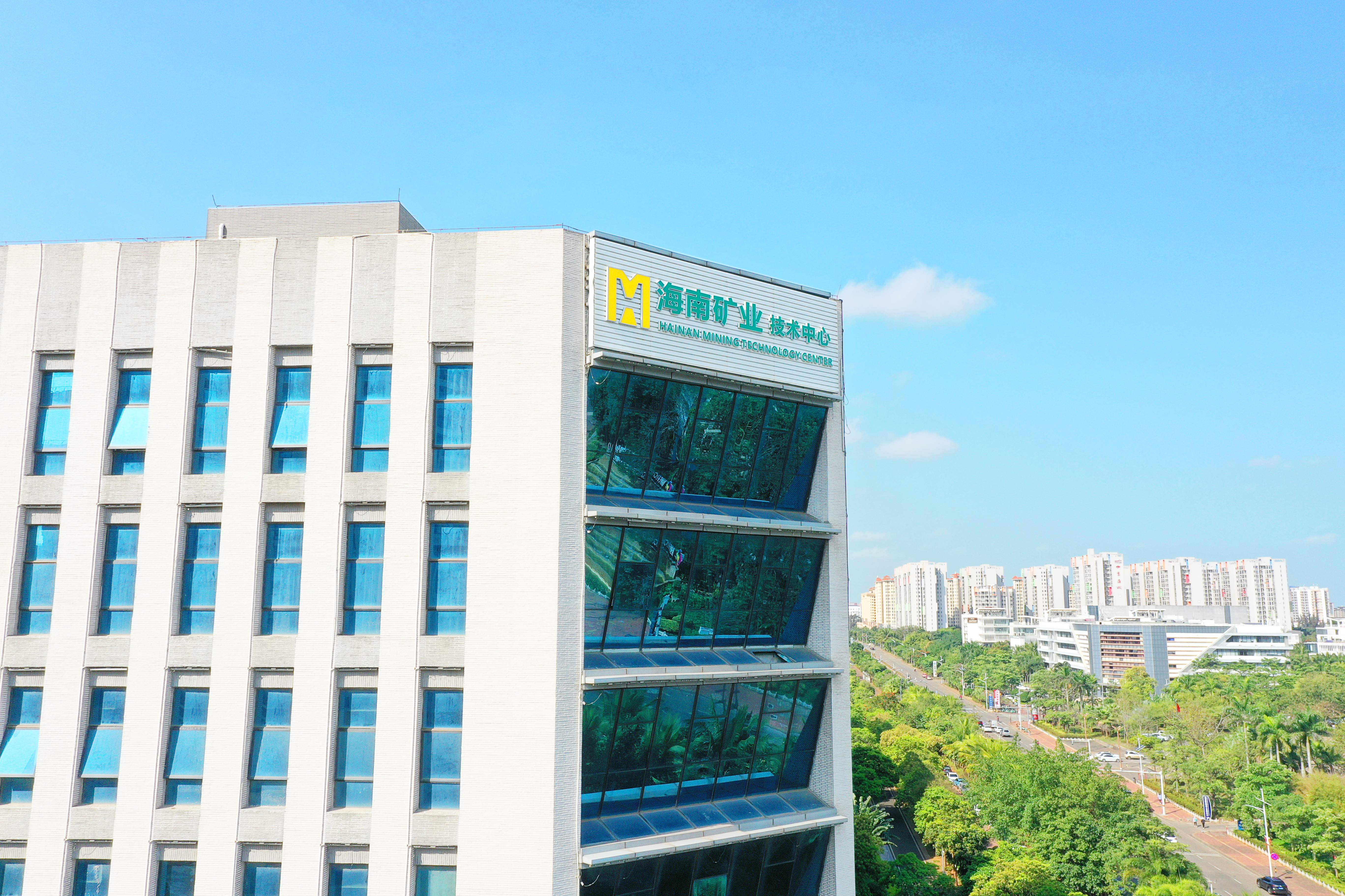 時(shí)代周報(bào)：耗資1.18億美元買鋰礦！復(fù)星系海南礦業(yè)切入新能源上游，7年來首度分紅