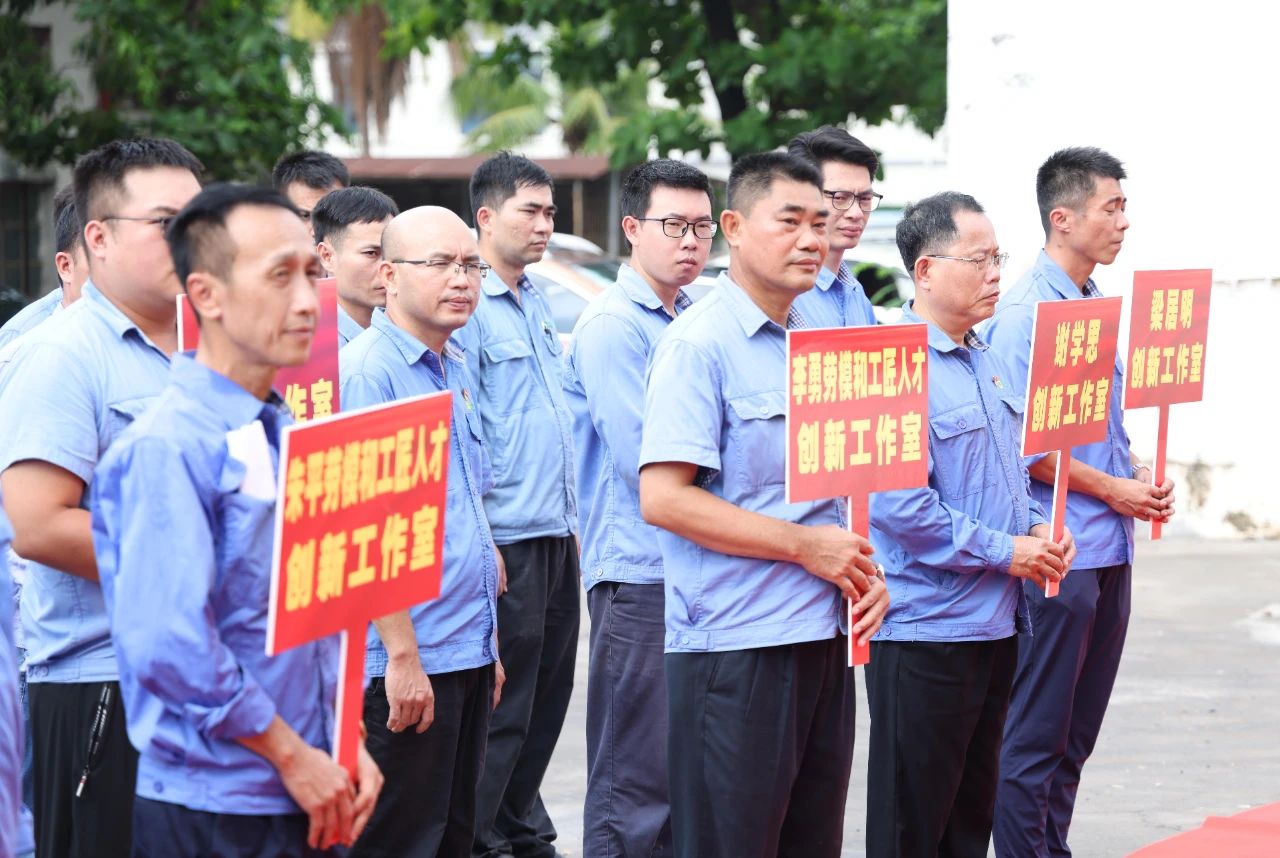 工人日報：海南礦業(yè)勞模工匠創(chuàng)新工作園的破壁與蝶變