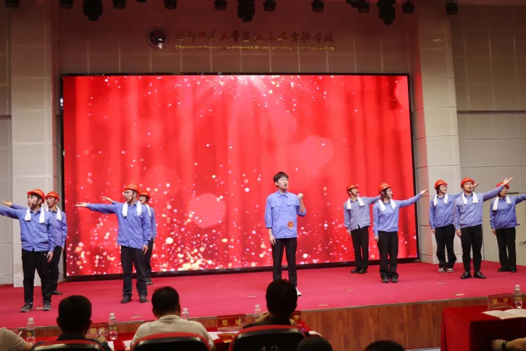 海南礦業(yè)員工參加宣講擂臺賽:海南礦業(yè)員工參加海南省自貿港主題宣講擂臺賽 并在昌江選拔賽中獲佳績