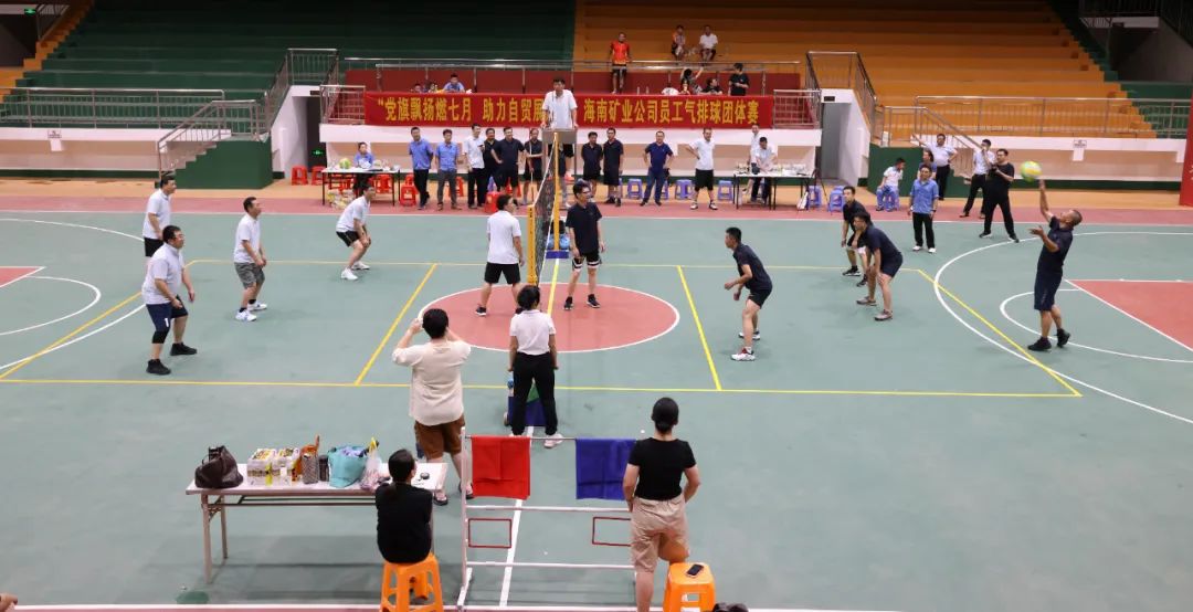 海南礦業(yè)員工氣排球團體賽:海南礦業(yè)員工氣排球團體賽圓滿落幕