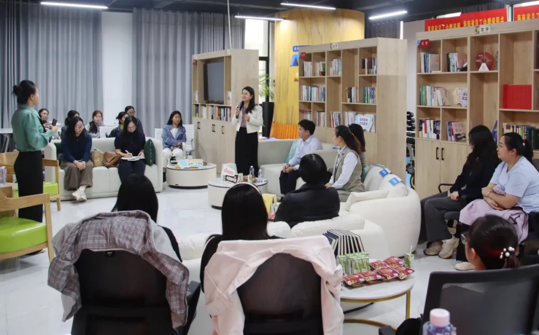 海南礦業(yè)舉辦“玫瑰書香·悅讀成長”主題讀書分享交流會